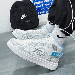 高幫板鞋男2022秋季新品復古皮面沖孔透氣運動休閒鞋韓版潮男鞋