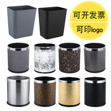 ƵͷͰe^lgˮt̨dpȼͰAl