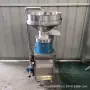 过滤定制不锈钢豆浆机器