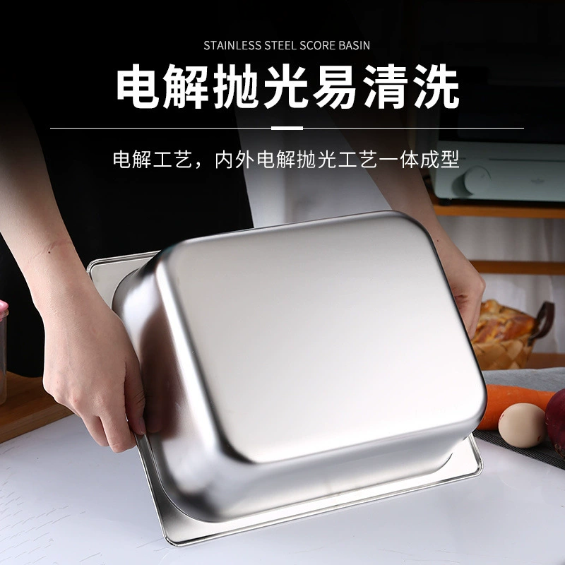 Rectangular box stainless steel, restaurant car, milk tea