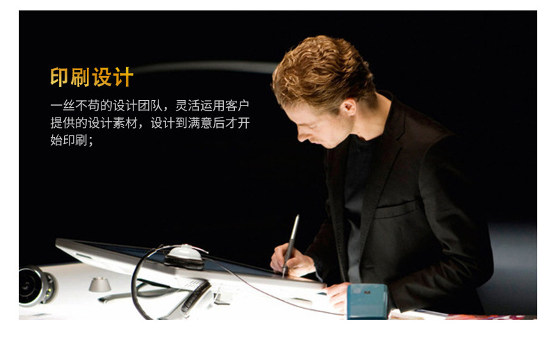 爆款包装01-20210520