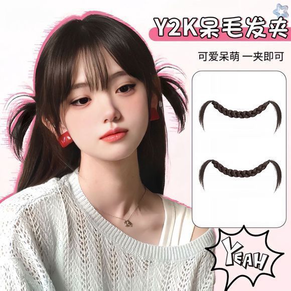 假发发箍女麻花辫编发仿真发高颅顶遮发缝无感佩戴粘贴式发箍头饰|undefined