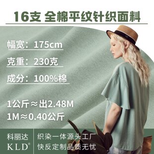 16֧OE�޼���ƽ�yᘿ�����230�˾���ȫ�޺����½���T����ƥ����