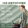 精梳oe全棉纯棉汗布