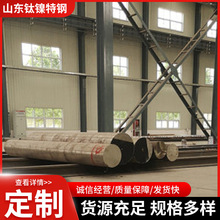 �S�ҬF؛ �ߜغϽ�GH2130 �Ͻ��GH130 Դ�^ֱ�N �������и�