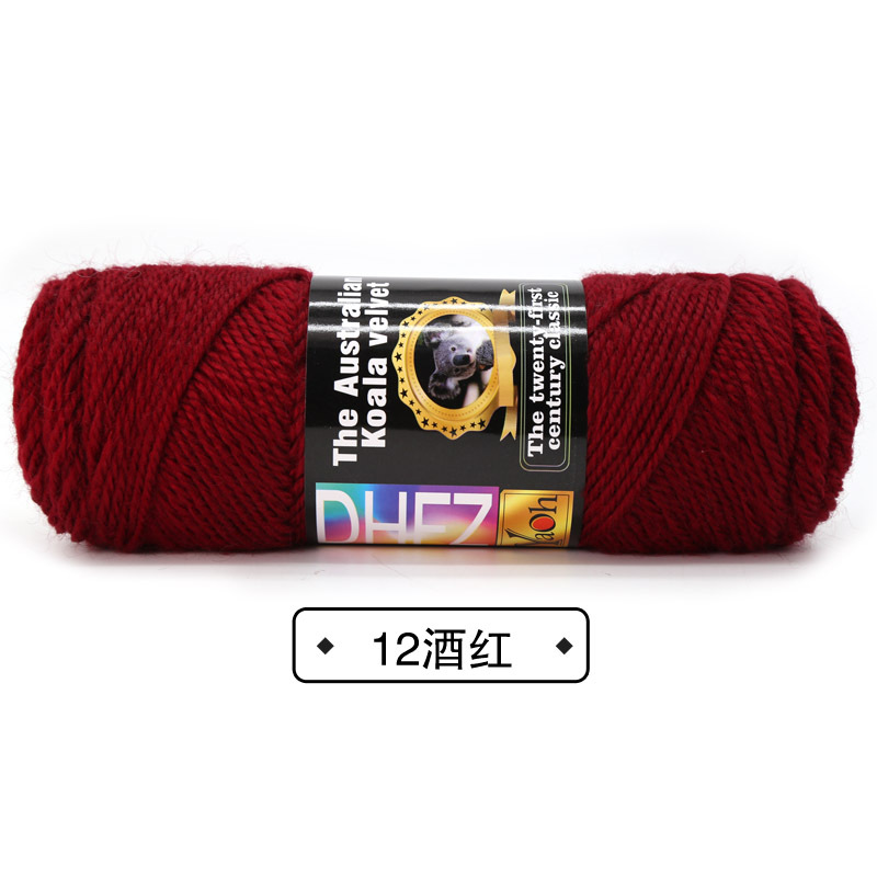 12 와인 레드*10S*2*노멀*울 50% 아크릴 50%