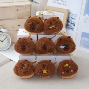 New Cartoon Ugly Cute Style Pendant Wallet Capybara Capybara Creative Design Claw Machine Accessories
