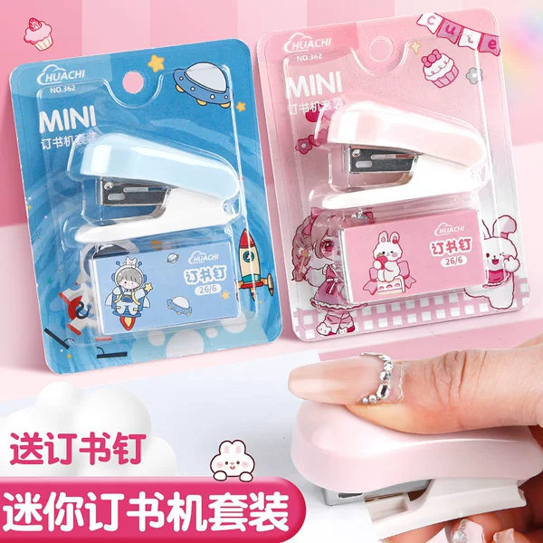 Mini portable stapler office study stapler small stapler student labor-saving stapler stationery wholesale