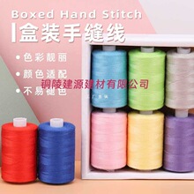 9YW����ᘾ������b402���ֹ�DIY�p�a�·��ڰ׼�����С���]�p�x