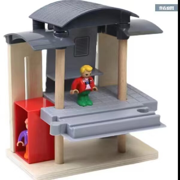 Vía de tren de madera de los niños directos de fábrica ensamblar bloques de construcción combinación variedad universal pista suelta educación temprana juguetes al por mayor