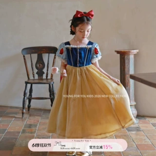 YFY夏季女童白雪公主连衣裙生日礼服六一节童话裙子演出宫廷复古