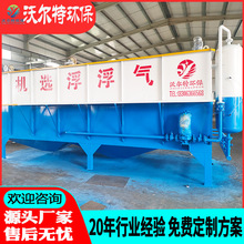 ܚ⸡C SUˮ̎O Uϴˮ̎O