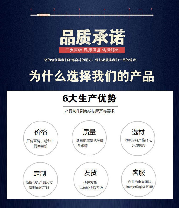 10710887756_1850270311