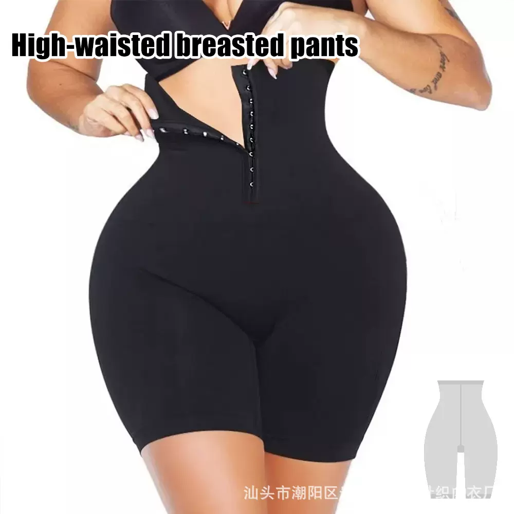 跨境排扣高腰收腹内裤女薄产后塑形透气束腰提臀美体塑身平角裤