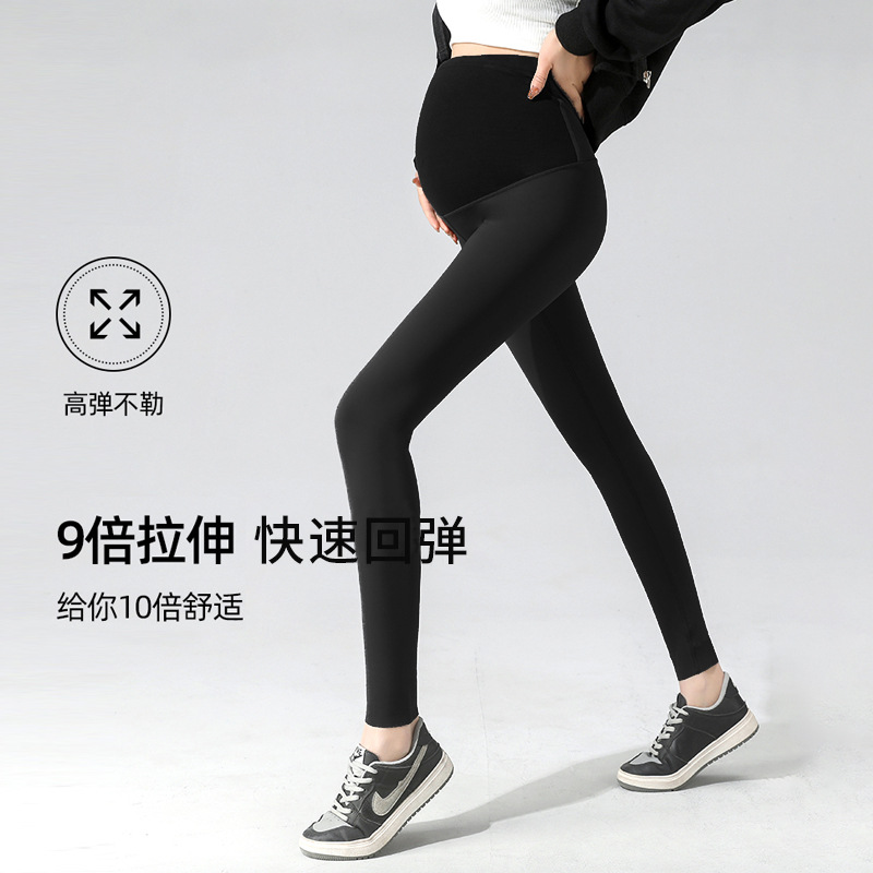 Wholesale Pregnant Pants Spring Thin Shark Skin Leggings Women's Pants Barbie Pants Outerwear Elastic Shark Skin Pants