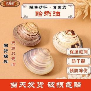 �o�wƷ�������o��˪ؐ���Ͱ����͹����ͷ����ѱ����w�߱���