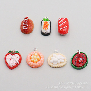 ����ʳ��ṷ���Ͽ��������������耳׿ے��DIY������