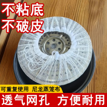 ������ʳƷ�����������P���\�|��ľͰ�|�Ӳ�մ���\�������бP����