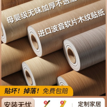 ľ�y�N��������ճ��ˮ���ͷ�ľ�����Ҿ߷��¼Ӻ��ڳ��N��߅��ɫ