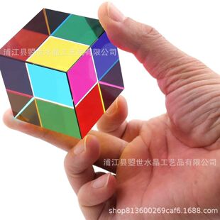 Zhao Shi Color Cube Color Crystal Rubik's Cube Color Prism Desktop Home Decoration Customized Crafts Wholesale