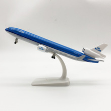 麦道MD11飞机模型美国航空荷兰泰国客机仿真合金航模带轮礼品摆件