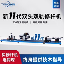 ͬ���U�ޗU�C̨��U�S�ޙC܇���Q�Ƚ���Ƥ�^�_��̨��C������