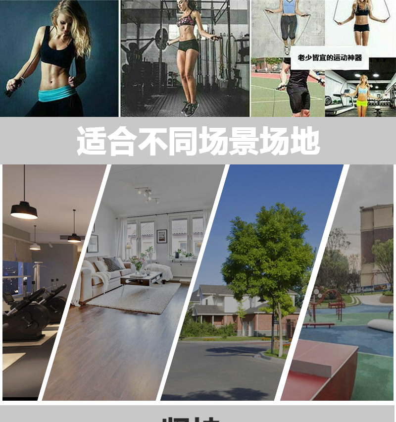 详情新1_01