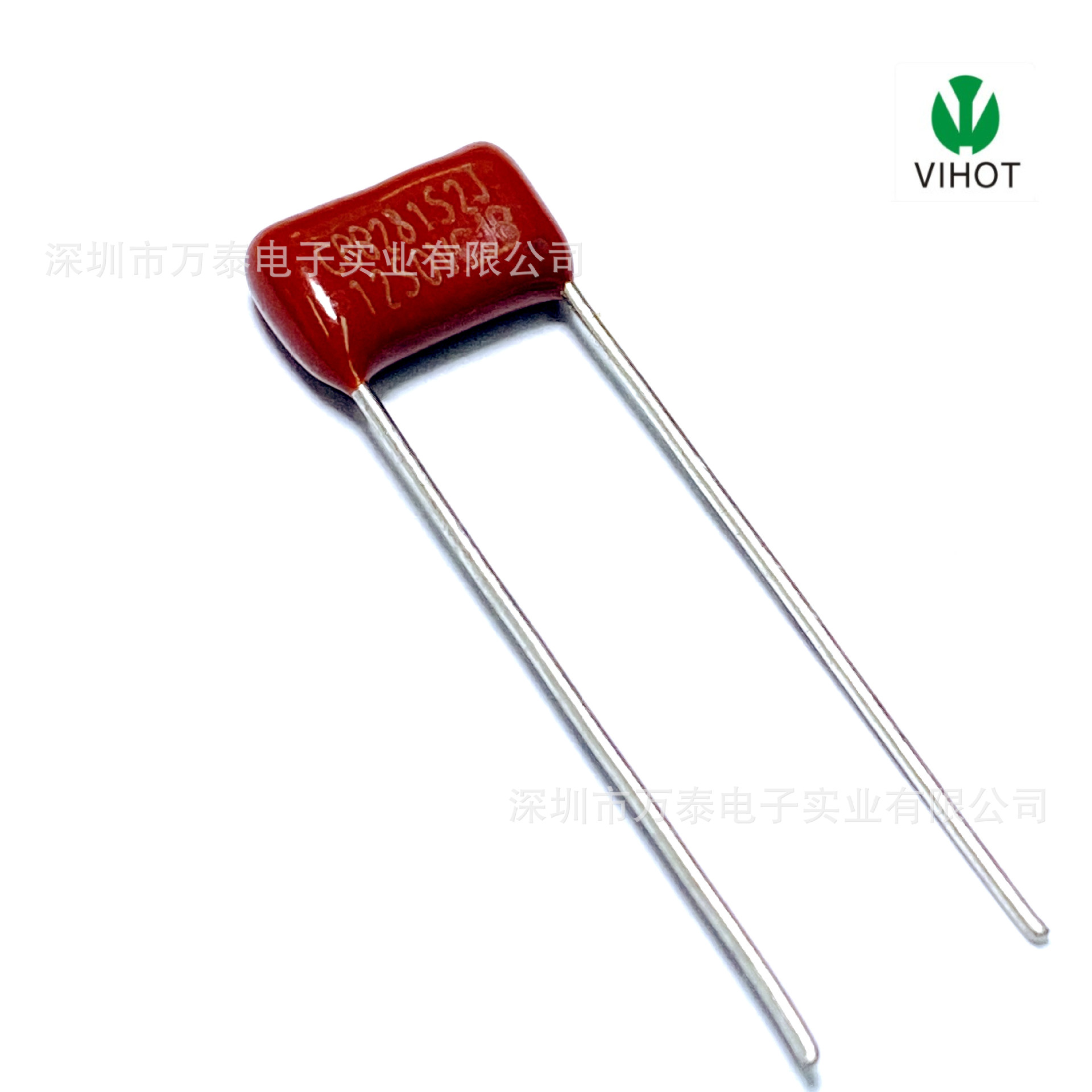 CBB电容 CBB28 1250V152J 1.5N P7.5MM 高频损耗小 聚丙烯膜电容