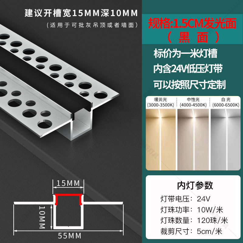 [고가성비] 그레이 모델 1.5 블랙 표면 + LED 라이트 스트립_따뜻한 노란색_기타