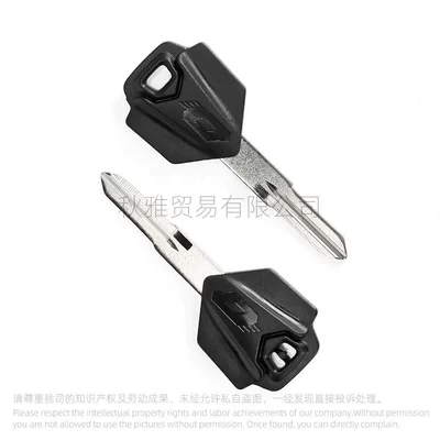 Racing Qj250Gs-29 Racing – Motorcycle Key