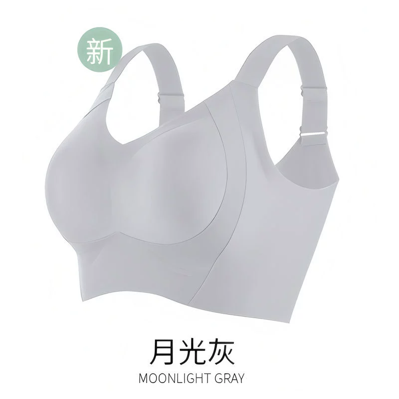 无 Women's plus size bra Бюстгальтер бесшовный