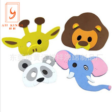 �ݾd�׺��Π� EVAС�A� ��ߺ���С���� ��ɫ�ݾdС���K