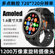 5GȫWͨŮ忨ʽ֙CmóLCֱ