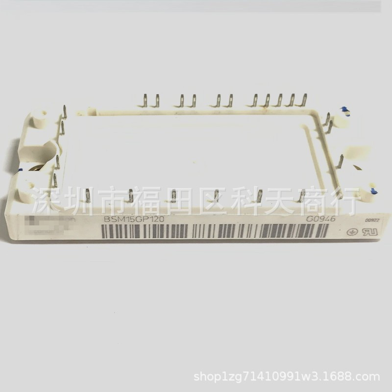 全新现货 BSM15GP120 BSM15GP120-B2 BSM15GP60 模块 需要可咨询