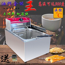 �¿�300�Ȇ�/�p���ը�t���øߜ���ը偲��P��͗l��l��ը�C�ؿ�