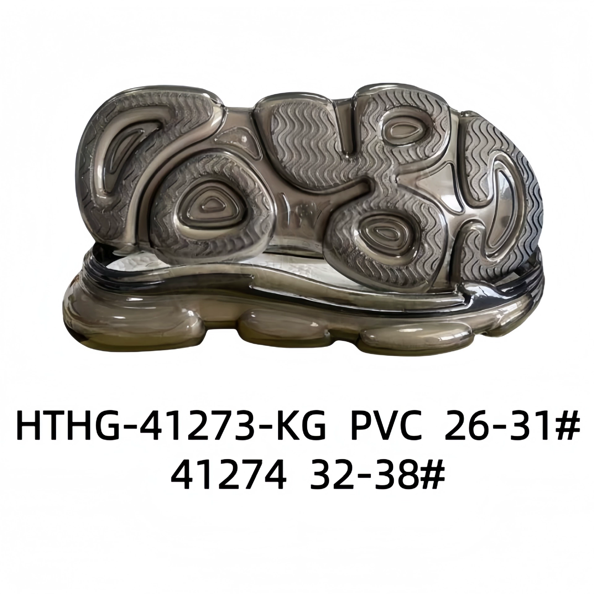 Повседневная подошва Casual Sole Спортивная подошва Sports shoes with large sole