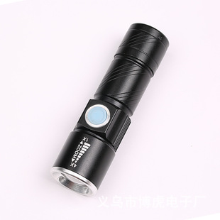 �羳������������܇��usb������Ͳ��܇�T���b��������̽�U