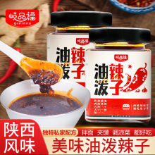 �͝����Ӽt�������ɽƿ�b�A�x������賴��պ���{�������������u