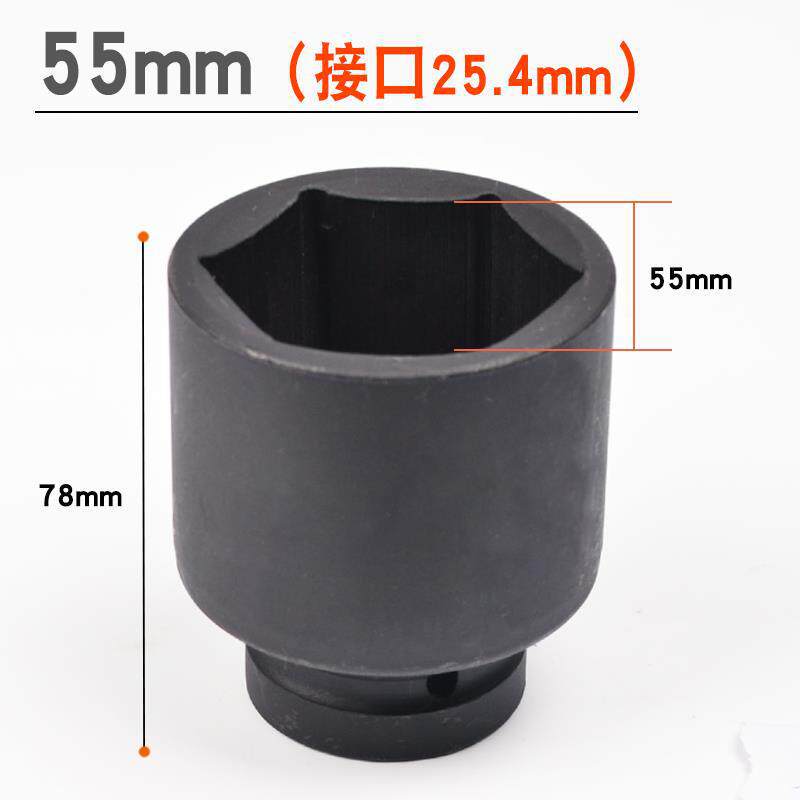 Cartucha de cañón de aire pesado 1 pulgada 25mm interfaz de cañón de aire herramienta neumática de reparación de automóviles llave de cañón de aire hexagonal