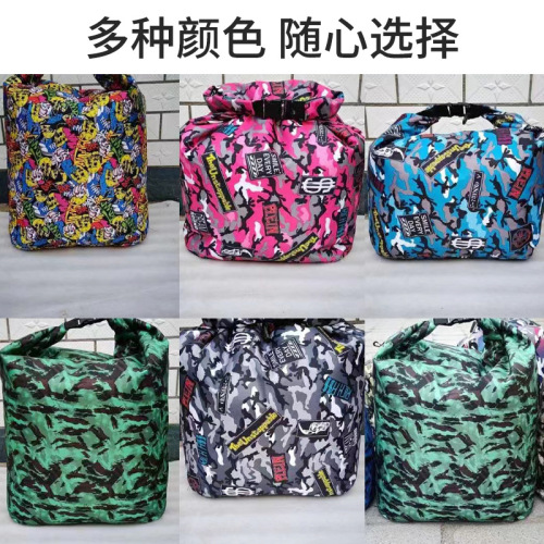 Live fish bag Qiankun bag, rubberized fishing bag, outdoor fishing fish bag, manufacturer wholesale discounted live fish bag, live fish bag