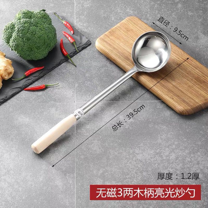 1.2 두께 3 가벼운 볶음 스푼 2 개 (나무 손잡이)