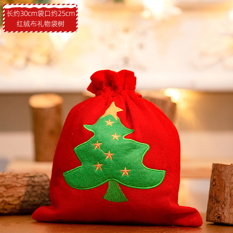 Caja de regalo de manzana de Navidad Nochebuena pequeña bolsa de regalo de tela cartón de dibujos animados caja de regalo de niños bolsa de regalo de manzana