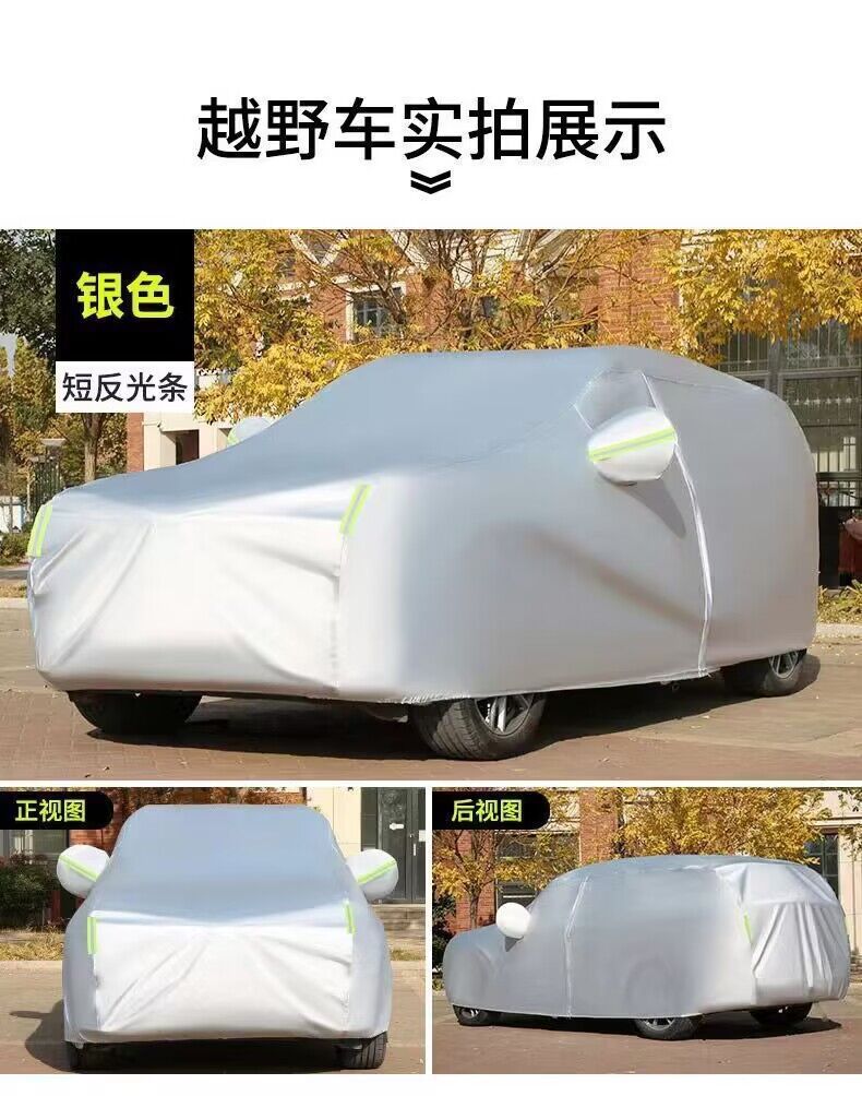 Customized Forklift Cover Oxford Thickeneded Dustproof, Rainproof and Insulated Electric Forklift Equipment Special Car Cover Cloth
