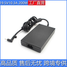 �m�û��չPӛ���Դ�m����200W��Xһ�w�����19.5V10.3A��Ҏ��