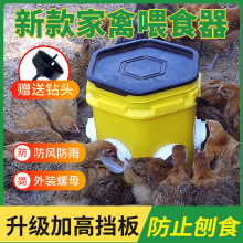 �uʳ���Ԅ�������ι�u�����Ԅ��B�uι�����u���Z����ʳ�۷�����