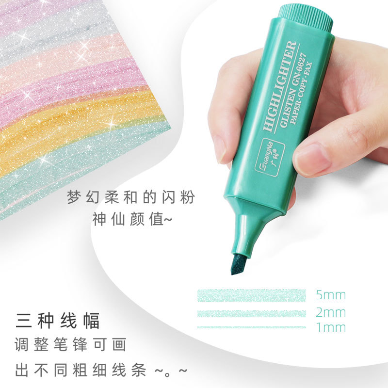 Guangna GN6627 flash marcador de color marcador clave a base de agua 8 colores opcional polvo de flash oblicuo