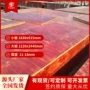 胶面模板板板