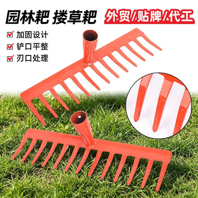 Stainless Steel Garden Rake, Long Handle, Agricultural Garden Ground Multi-Function Rake, Vegetable Planting, Land Reclamation, Grass Rake, Garden Rake
