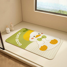 PVCԡ�ҷ����|�l���g�؉|��ԡ�_�|��ͯ�ЋD����ϴ���ˤ���P�|��