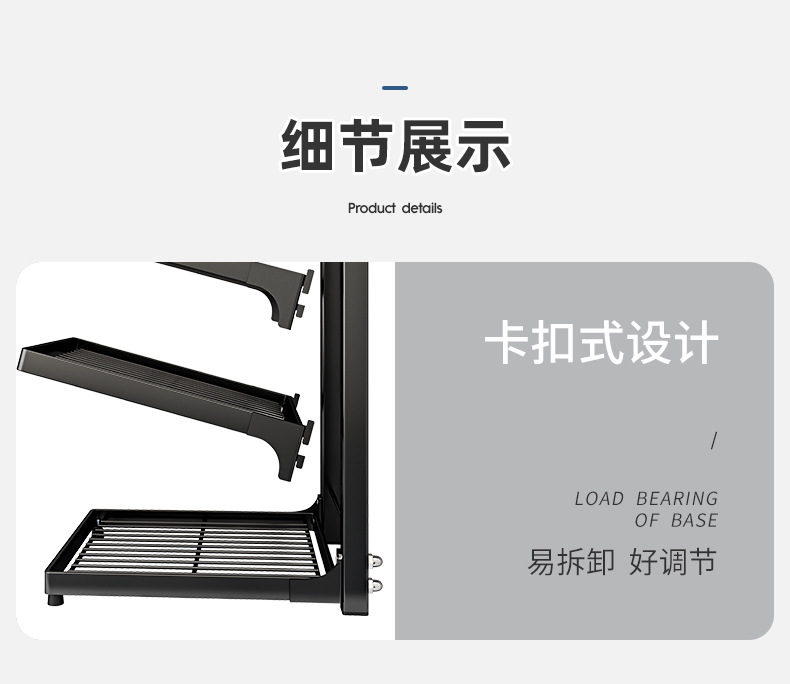 新鍋架XQ_10.jpg